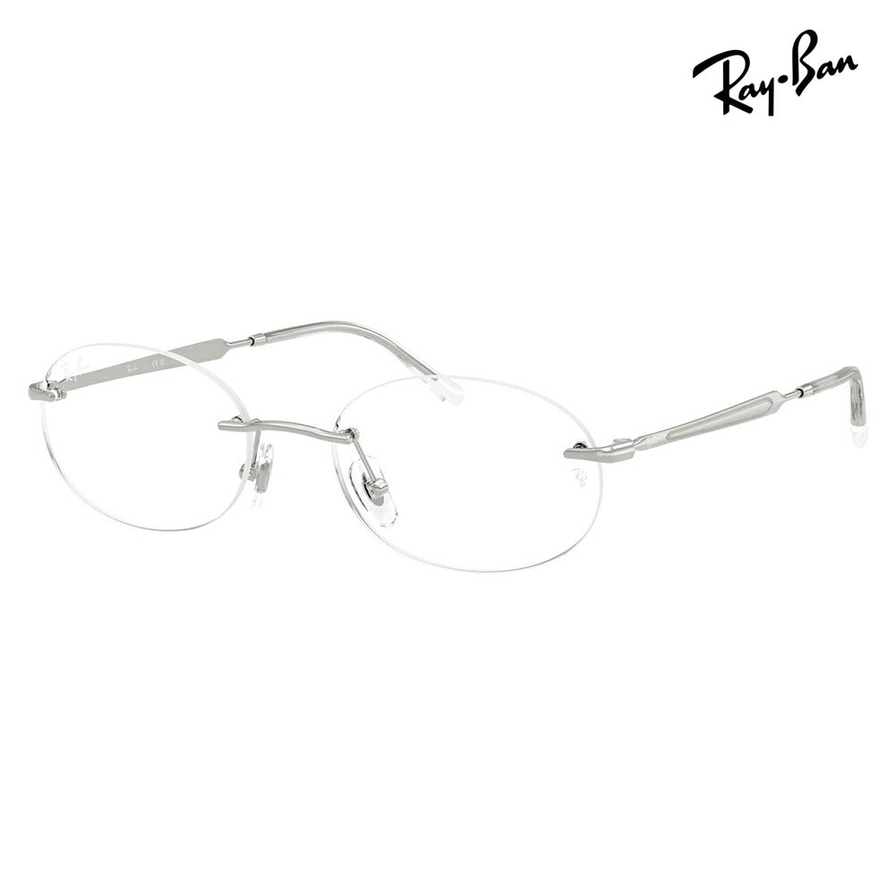 【正規品販売店】度なし1.55レンズ交換+0円 レイバン メガネ フレーム RX3767V 2501 50 52 Ray-Ban レイバン純正レンズ対応 オーバル ツーポイント メタル
