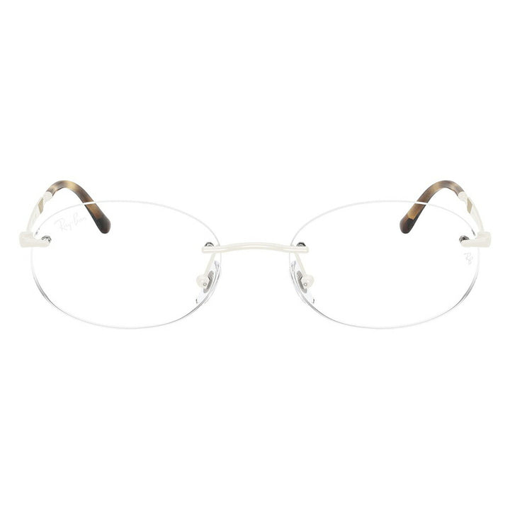 【正規品販売店】度なし1.55レンズ交換+0円 レイバン メガネ フレーム RX3767V 3205 50 52 Ray-Ban レイバン純正レンズ対応 オーバル ツーポイント メタル