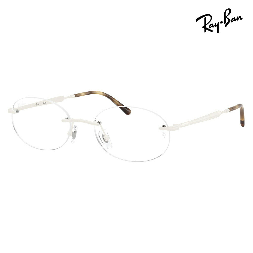 【正規品販売店】度なし1.55レンズ交換+0円 レイバン メガネ フレーム RX3767V 3205 50 52 Ray-Ban レイバン純正レンズ対応 オーバル ツーポイント メタル
