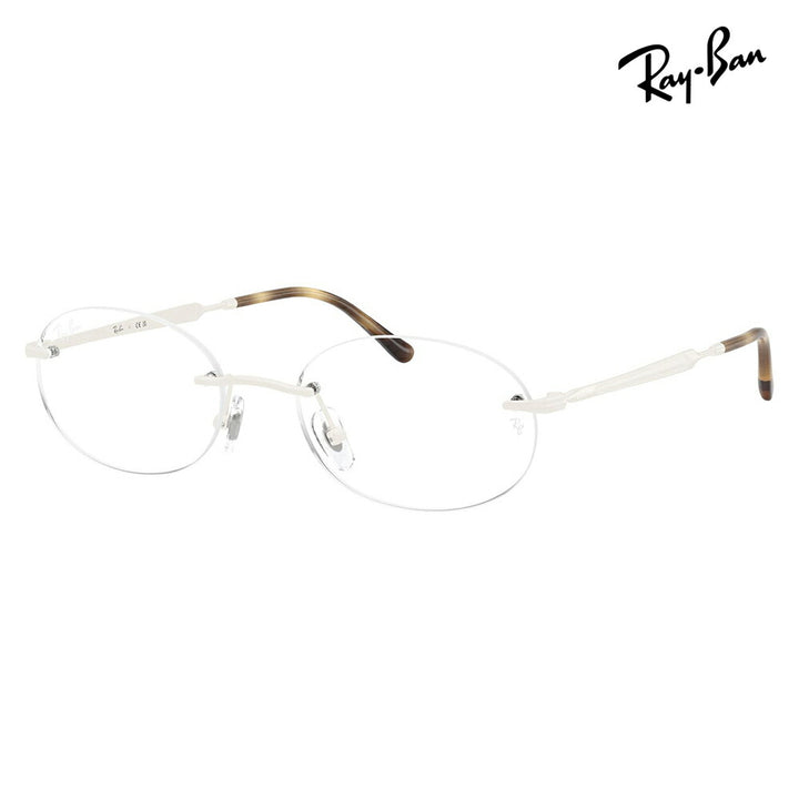 【正規品販売店】度なし1.55レンズ交換+0円 レイバン メガネ フレーム RX3767V 3205 50 52 Ray-Ban レイバン純正レンズ対応 オーバル ツーポイント メタル