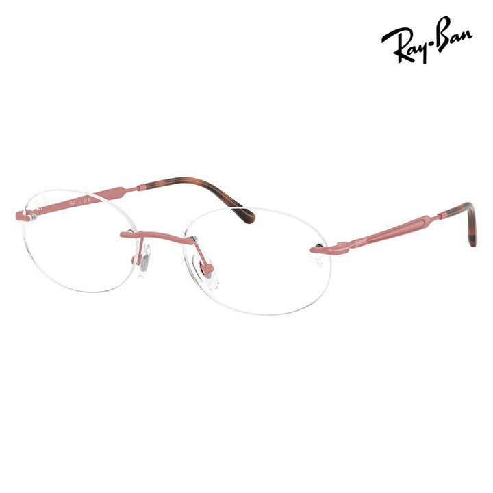 【正規品販売店】度なし1.55レンズ交換+0円 レイバン メガネ フレーム RX3767V 3206 50 52 Ray-Ban レイバン純正レンズ対応 オーバル ツーポイント メタル