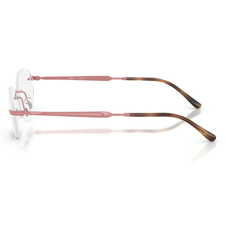 【正規品販売店】度なし1.55レンズ交換+0円 レイバン メガネ フレーム RX3767V 3206 50 52 Ray-Ban レイバン純正レンズ対応 オーバル ツーポイント メタル