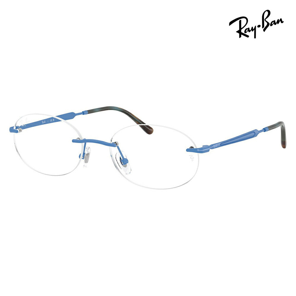 【正規品販売店】度なし1.55レンズ交換+0円 レイバン メガネ フレーム RX3767V 3208 50 52 Ray-Ban レイバン純正レンズ対応 オーバル ツーポイント メタル