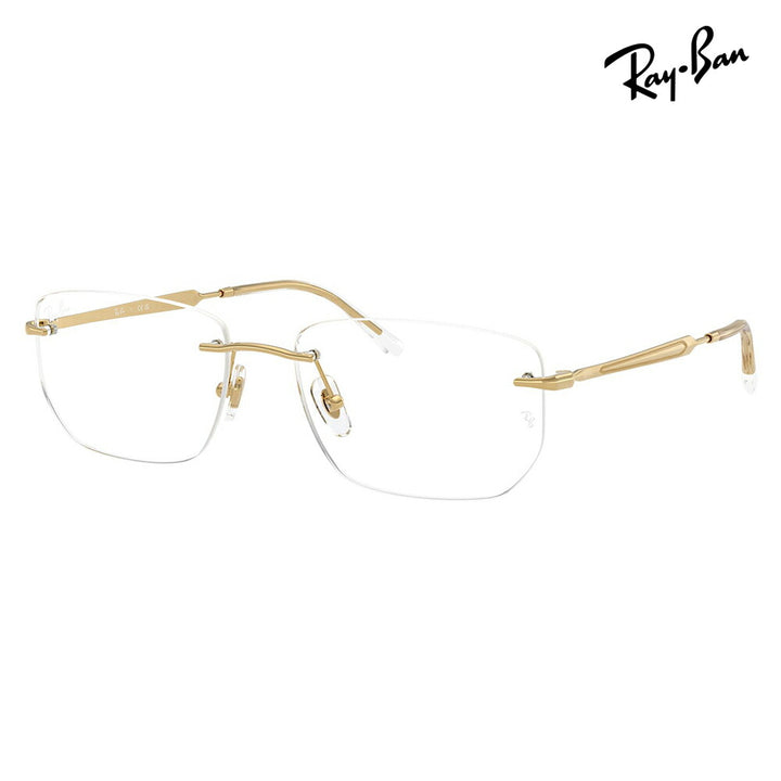 【正規品販売店】度なし1.55レンズ交換+0円 レイバン メガネ フレーム RX3768V 2500 54 56 Ray-Ban レイバン純正レンズ対応 多角形 ツーポイント メタル