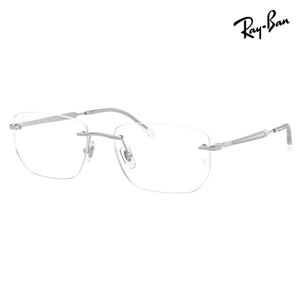 【正規品販売店】度なし1.55レンズ交換+0円 レイバン メガネ フレーム RX3768V 2501 54 56 Ray-Ban レイバン純正レンズ対応 多角形 ツーポイント メタル