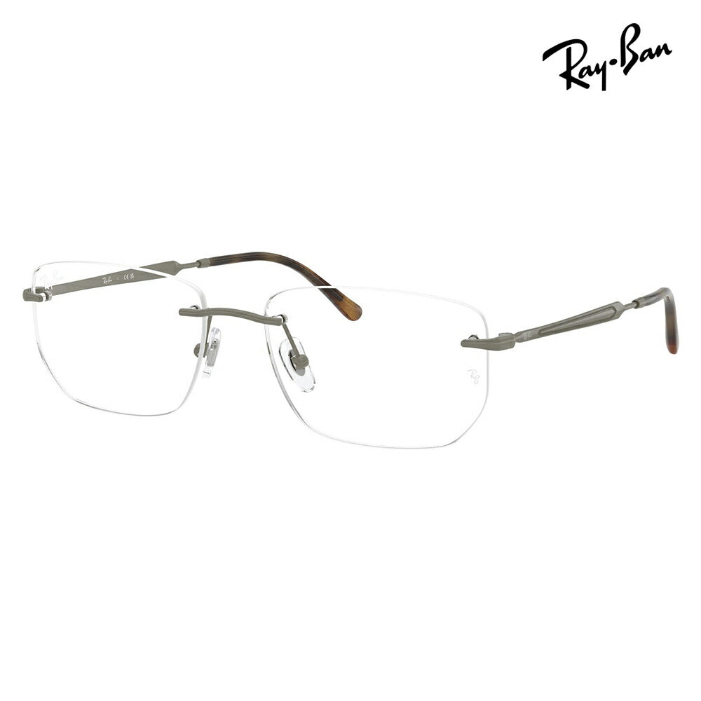 【正規品販売店】度なし1.55レンズ交換+0円 レイバン メガネ フレーム RX3768V 3201 54 56 Ray-Ban レイバン純正レンズ対応 多角形 ツーポイント メタル