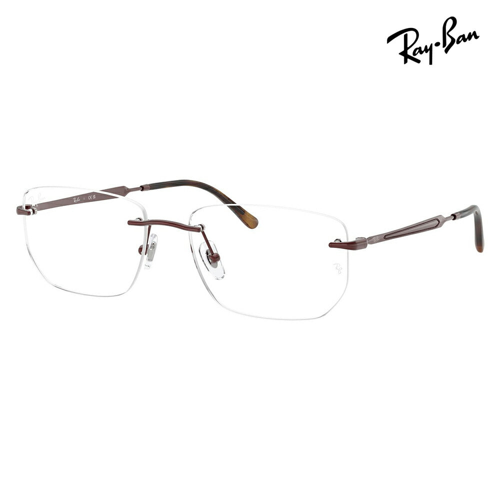 【正規品販売店】度なし1.55レンズ交換+0円 レイバン メガネ フレーム RX3768V 3202 54 56 Ray-Ban レイバン純正レンズ対応 多角形 ツーポイント メタル