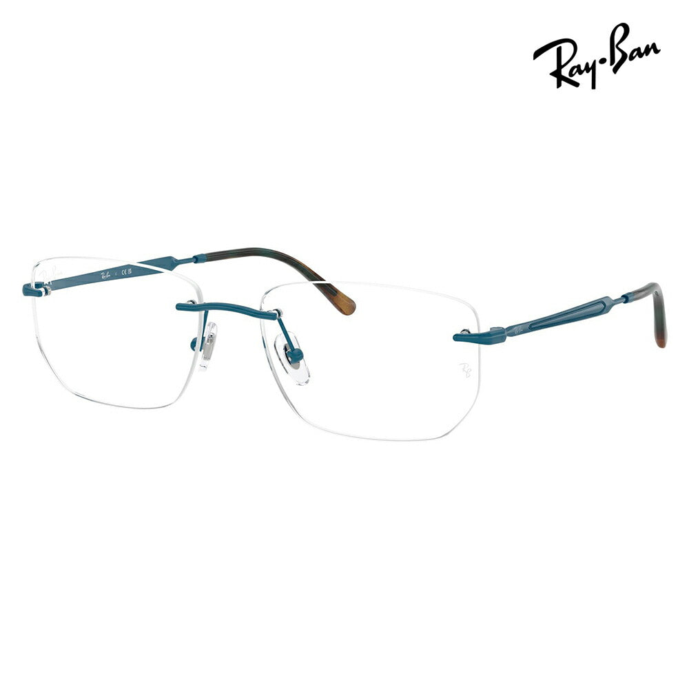 【正規品販売店】度なし1.55レンズ交換+0円 レイバン メガネ フレーム RX3768V 3203 54 56 Ray-Ban レイバン純正レンズ対応 多角形 ツーポイント メタル