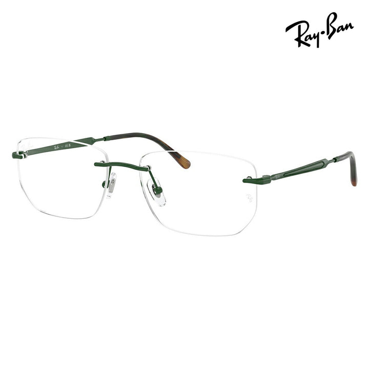 【正規品販売店】度なし1.55レンズ交換+0円 レイバン メガネ フレーム RX3768V 3204 54 56 Ray-Ban レイバン純正レンズ対応 多角形 ツーポイント メタル