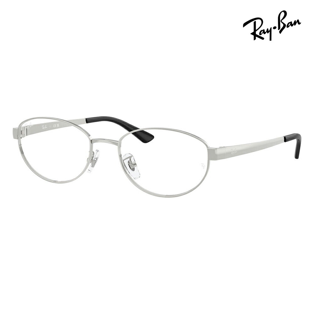 【正規品販売店】度なし1.55レンズ交換+0円 レイバン メガネ フレーム RX3774VD 2501 55 Ray-Ban レイバン純正レンズ対応 アジアンデザイン ローブリッジフィット メタル オーバル メンズ レディース 伊達メガネ 眼鏡