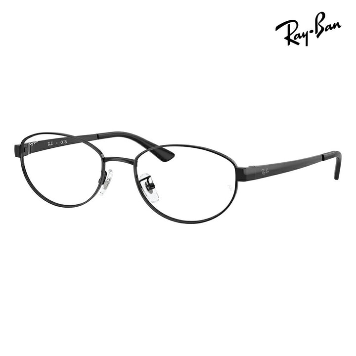 【正規品販売店】度なし1.55レンズ交換+0円 レイバン メガネ フレーム RX3774VD 2509 55 Ray-Ban レイバン純正レンズ対応 アジアンデザイン ローブリッジフィット メタル オーバル メンズ レディース 伊達メガネ 眼鏡
