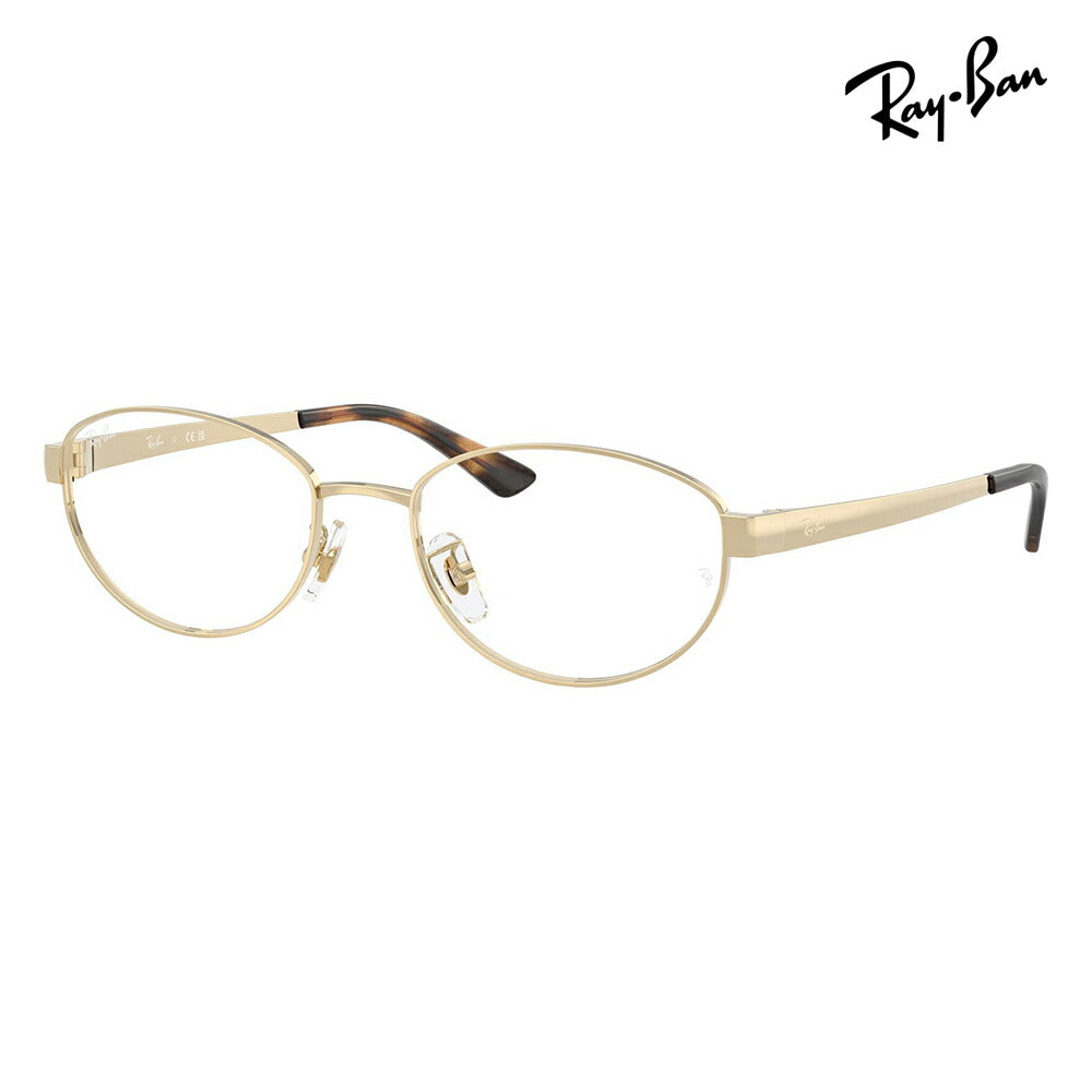 【正規品販売店】度なし1.55レンズ交換+0円 レイバン メガネ フレーム RX3774VD 2993 55 Ray-Ban レイバン純正レンズ対応 アジアンデザイン ローブリッジフィット メタル オーバル メンズ レディース 伊達メガネ 眼鏡
