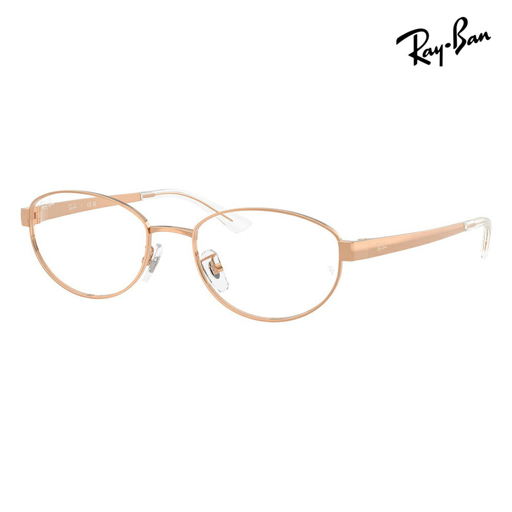 【正規品販売店】度なし1.55レンズ交換+0円 レイバン メガネ フレーム RX3774VD 3094 55 Ray-Ban レイバン純正レンズ対応 アジアンデザイン ローブリッジフィット メタル オーバル メンズ レディース 伊達メガネ 眼鏡