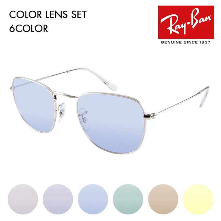 [Authorized Retailer] Ray-Ban Eyeglasses Frame Sunglasses Color Lens Set RX3857V 2501 51 Ray-Ban Wellington FRANK Frank Metal 