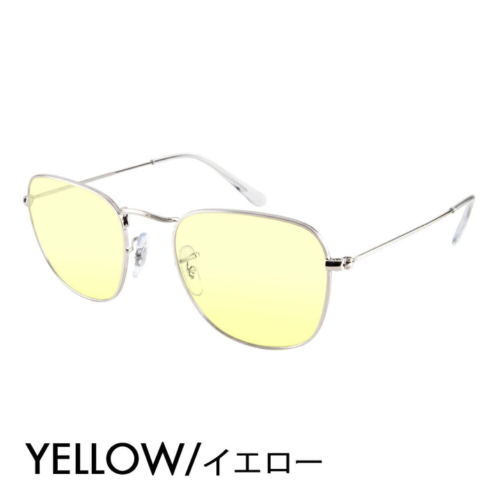 【正規品販売店】レイバン メガネ フレーム サングラス カラーレンズセット RX3857V 2501 51 Ray-Ban ウエリントン FRANK フランク メタル