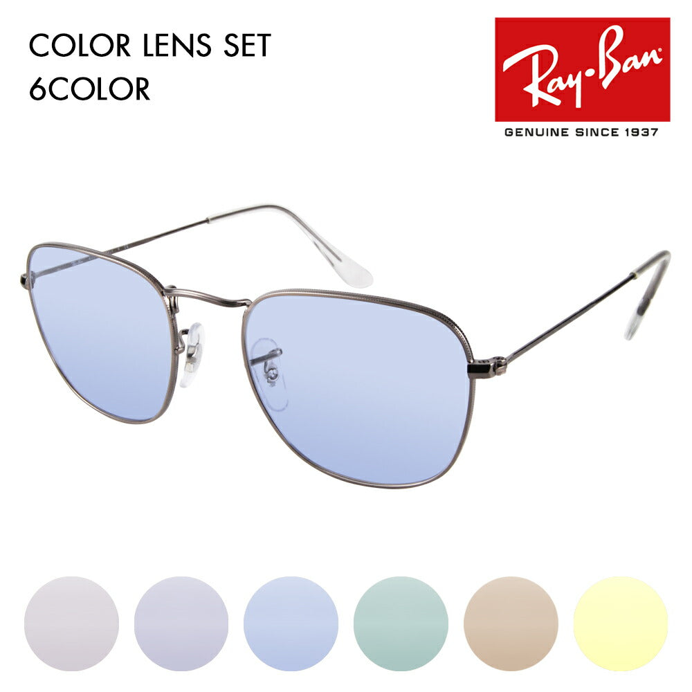 [Authorized Retailer] Ray-Ban Eyeglasses Frame Sunglasses Color Lens Set RX3857V 2502 51 Ray-Ban Wellington FRANK Frank Metal 