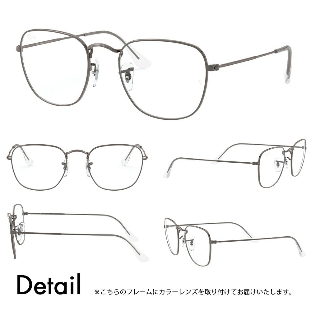 [Authorized Retailer] Ray-Ban Eyeglasses Frame Sunglasses Color Lens Set RX3857V 2502 51 Ray-Ban Wellington FRANK Frank Metal 