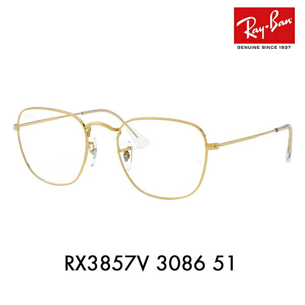 [Authorized Retailer] Non-prescription 1.55 lens replacement +0 yen Ray-Ban glasses frame RX3857V 3086 51 Ray-Ban Ray-Ban genuine lens compatible Wellington FRANK Frank Metal 
