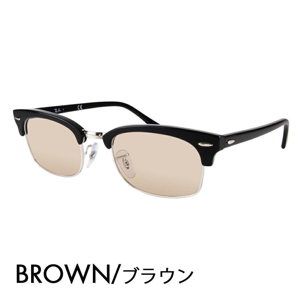 【アウトレット】レイバン メガネ フレーム サングラス カラーレンズセット RX3916V 2000 50 52 Ray-Banクラブマスター CLUBMASTER SQUARE OPTICS メタル ブロー スクエア