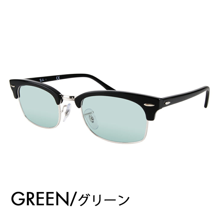 【アウトレット】レイバン メガネ フレーム サングラス カラーレンズセット RX3916V 2000 50 52 Ray-Banクラブマスター CLUBMASTER SQUARE OPTICS メタル ブロー スクエア