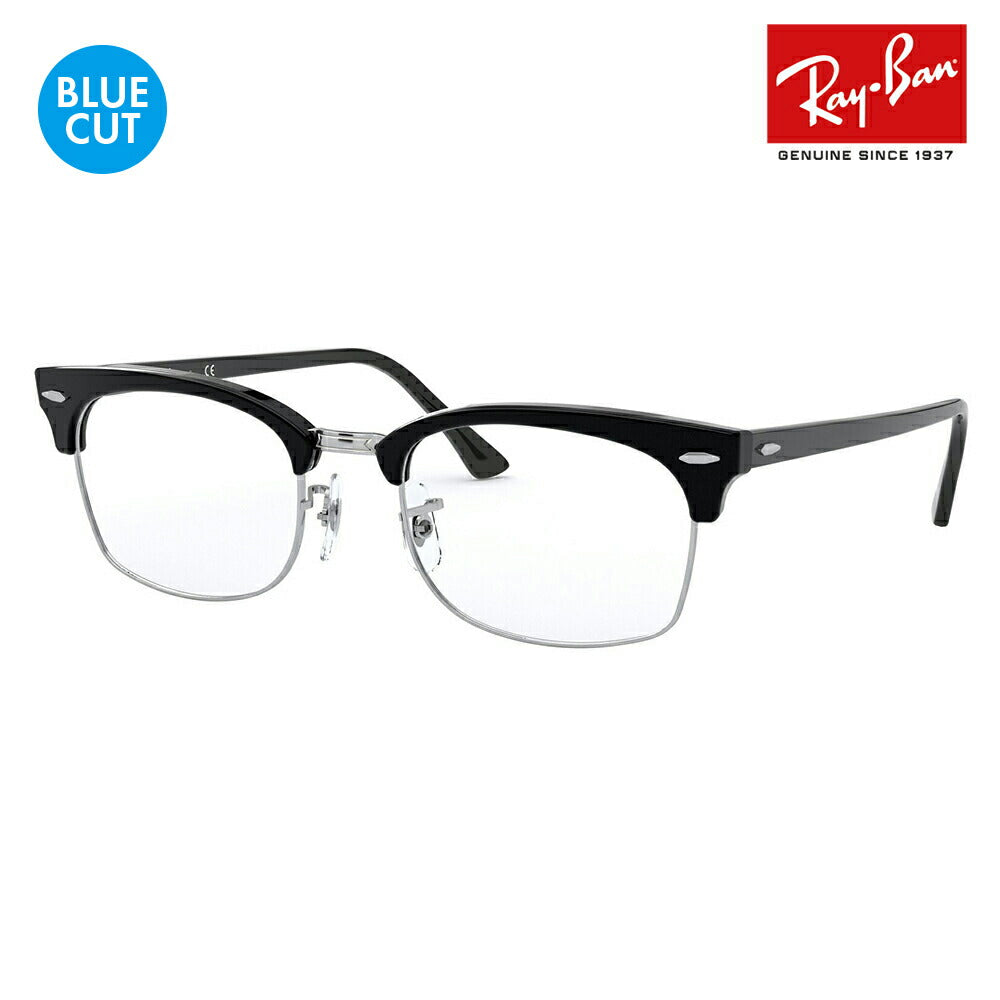 【アウトレット】レイバン メガネ フレーム ブルーライトカットレンズセット RX3916V 2000 50 52 Ray-Banクラブマスター CLUBMASTER SQUARE OPTICS メタル ブロー スクエア PCメガネ 度付き対応可