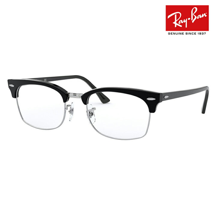 【アウトレット】度なし1.55レンズ交換+0円 レイバン メガネ フレーム RX3916V 2000 50 52 Ray-Ban レイバン純正レンズ対応クラブマスター CLUBMASTER SQUARE OPTICS メタル ブロー スクエア