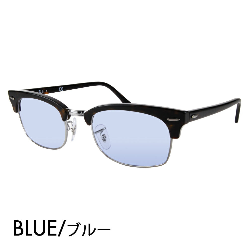 [Authorized Retailer] Ray-Ban Eyeglasses Frame Sunglasses Color Lens Set RX3916V 2012 50 52 Ray-Ban Clubmaster CLUBMASTER SQUARE OPTICS Metal Brow Square 