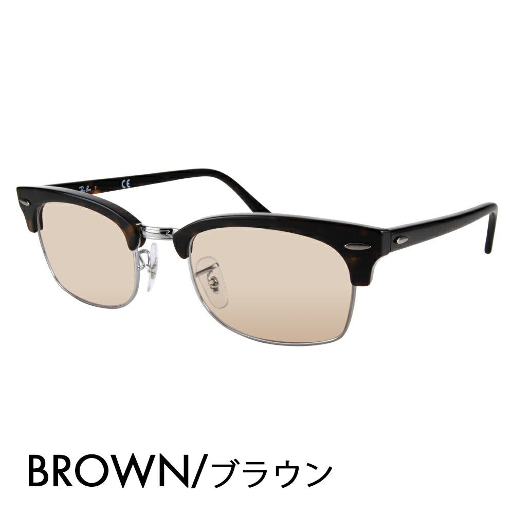 [Authorized Retailer] Ray-Ban Eyeglasses Frame Sunglasses Color Lens Set RX3916V 2012 50 52 Ray-Ban Clubmaster CLUBMASTER SQUARE OPTICS Metal Brow Square 