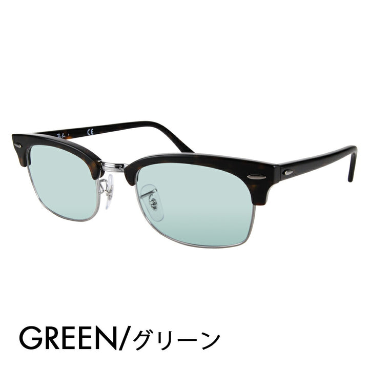 【正規品販売店】レイバン メガネ フレーム サングラス カラーレンズセット RX3916V 2012 50 52 Ray-Ban クラブマスター CLUBMASTER SQUARE OPTICS メタル ブロー スクエア