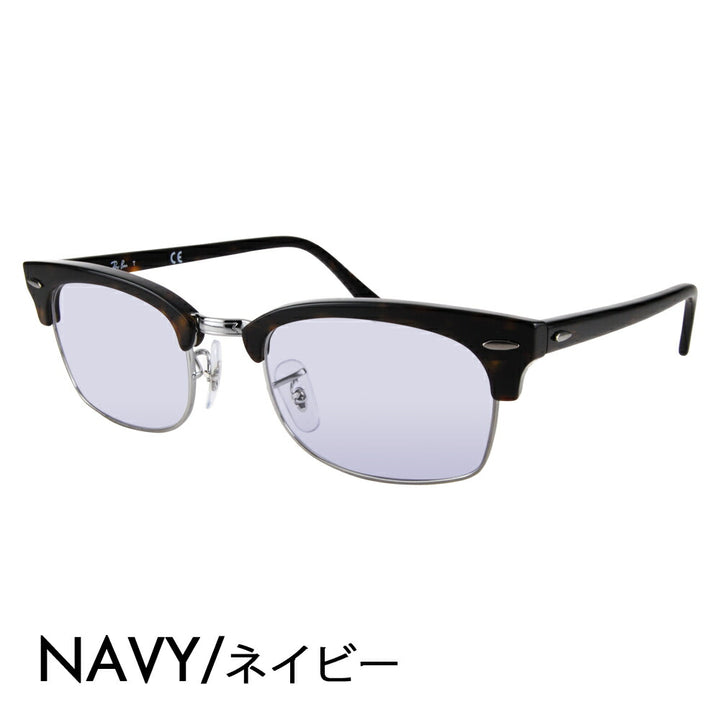 【正规品贩売店】reiban メガネ furemu sangurasu kaラーrenzuzetto RX3916V 2012 50 52 Ray-Ban kurabumasuta CLUBMASTER SQUARE OPTICS メタルブロー sukuea 