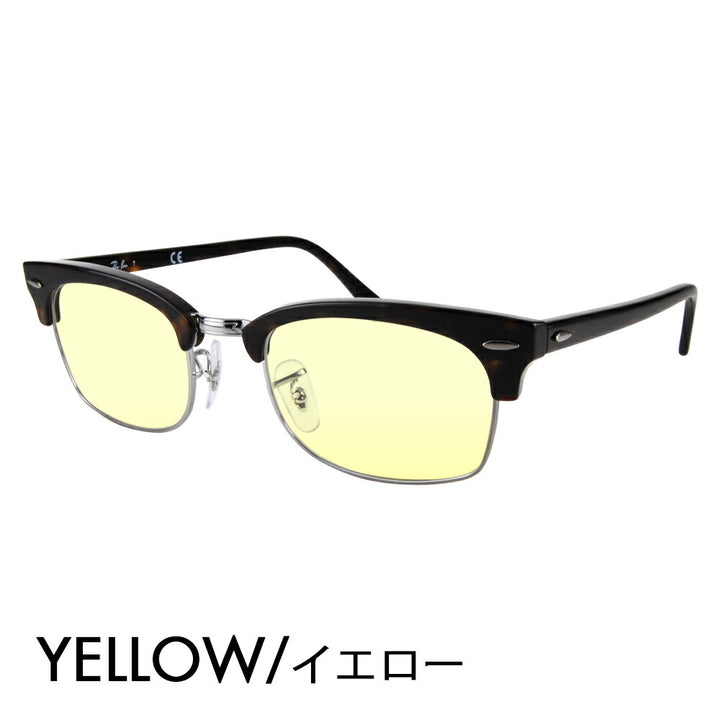 [Authorized Retailer] Ray-Ban Eyeglasses Frame Sunglasses Color Lens Set RX3916V 2012 50 52 Ray-Ban Clubmaster CLUBMASTER SQUARE OPTICS Metal Brow Square 