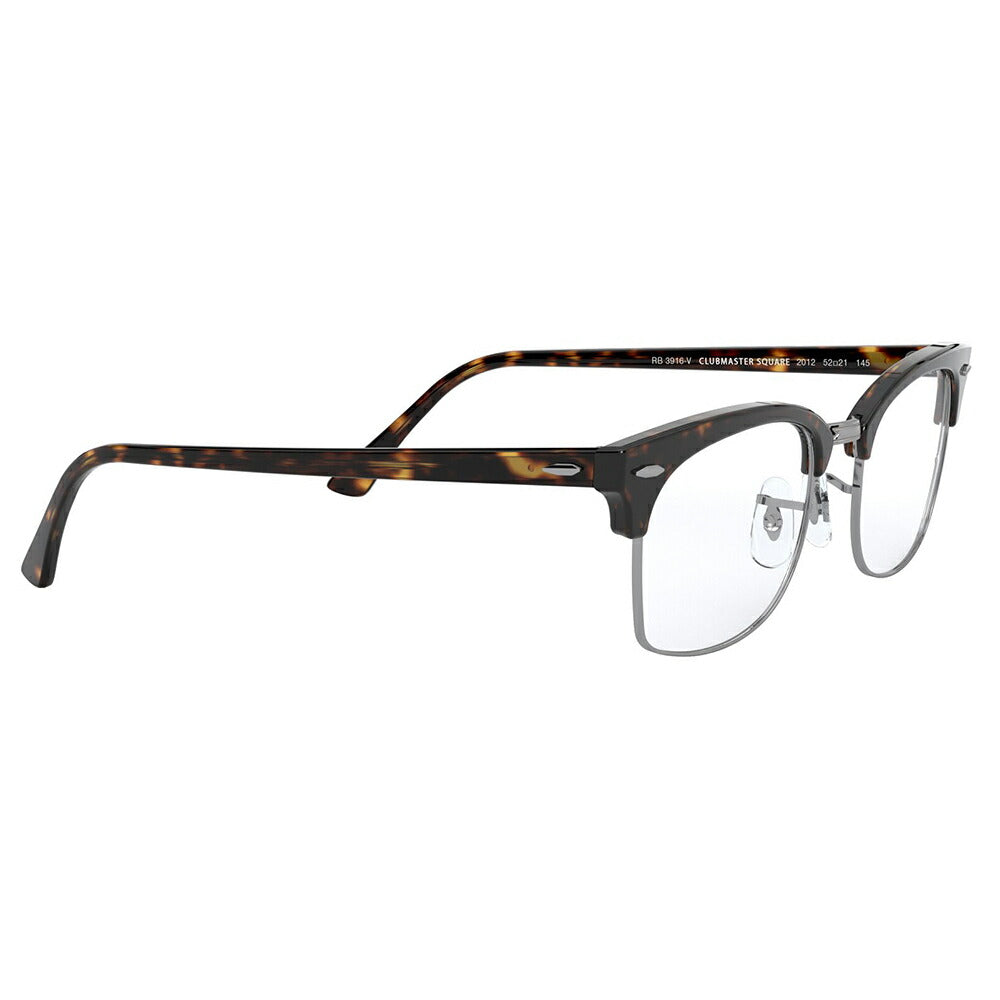 【正規品販売店】レイバン メガネ フレーム サングラス 老眼鏡セット RX3916V 2012 50 52 Ray-Ban クラブマスター CLUBMASTER SQUARE OPTICS メタル ブロー スクエア シニアグラス リーディンググラス 読書 スマホ ブルーライトカット変更可