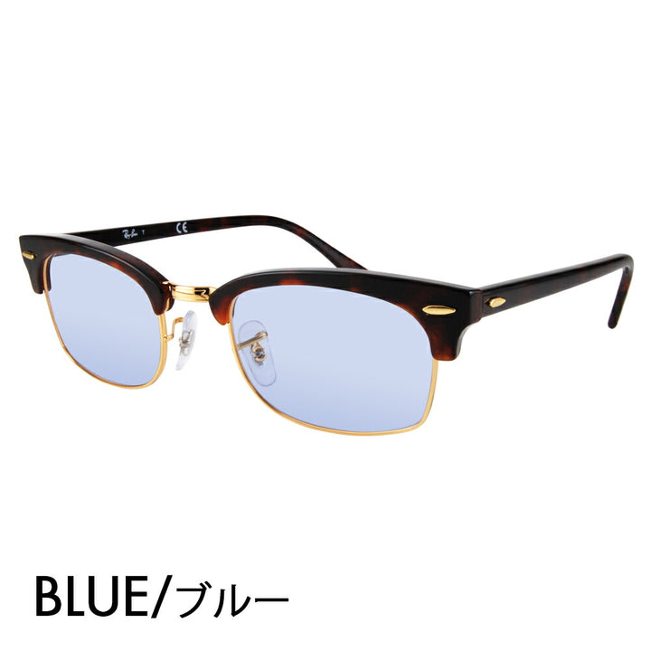 【正规品贩売店】reiban メガネ furemu sangurasu kaラーrenzuzetto RX3916V 8058 50 52 Ray-Ban kurabumasuta CLUBMASTER SQUARE OPTICS メタルブロー sukuea 