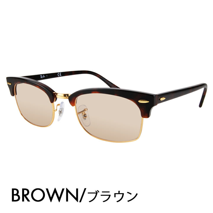 【正规品贩売店】reiban メガネ furemu sangurasu kaラーrenzuzetto RX3916V 8058 50 52 Ray-Ban kurabumasuta CLUBMASTER SQUARE OPTICS メタルブロー sukuea 