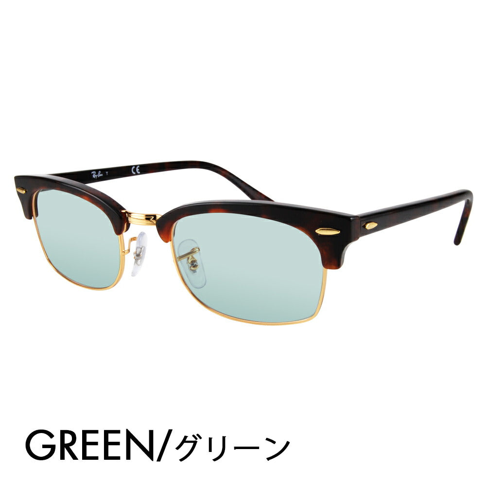 【正規品販売店】レイバン メガネ フレーム サングラス カラーレンズセット RX3916V 8058 50 52 Ray-Ban クラブマスター CLUBMASTER SQUARE OPTICS メタル ブロー スクエア