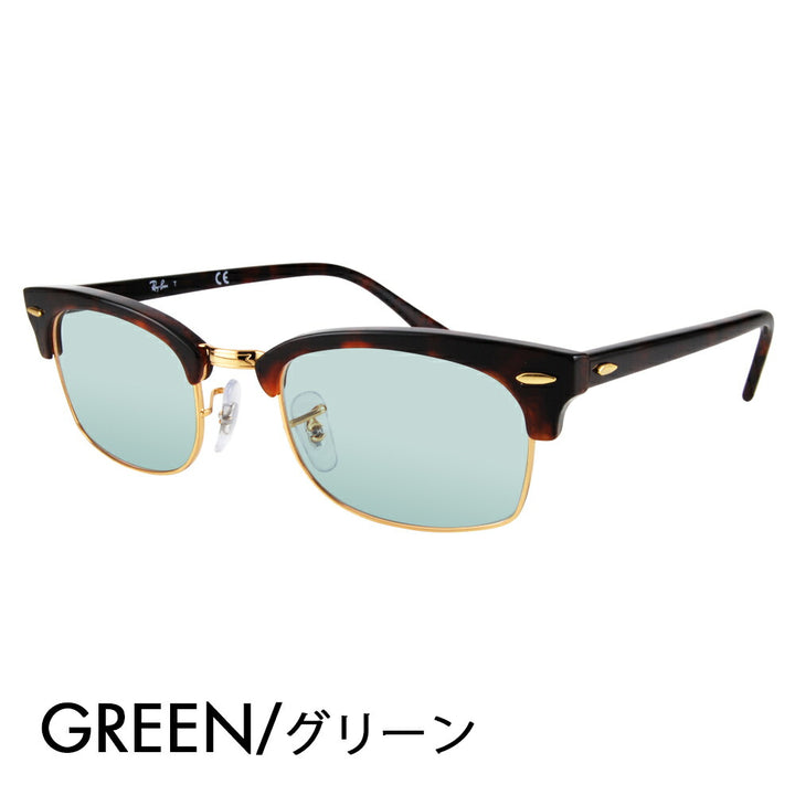 【正规品贩売店】reiban メガネ furemu sangurasu kaラーrenzuzetto RX3916V 8058 50 52 Ray-Ban kurabumasuta CLUBMASTER SQUARE OPTICS メタルブロー sukuea 