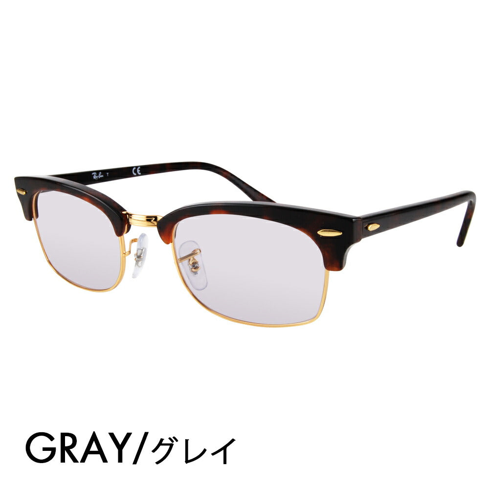 【正規品販売店】レイバン メガネ フレーム サングラス カラーレンズセット RX3916V 8058 50 52 Ray-Ban クラブマスター CLUBMASTER SQUARE OPTICS メタル ブロー スクエア