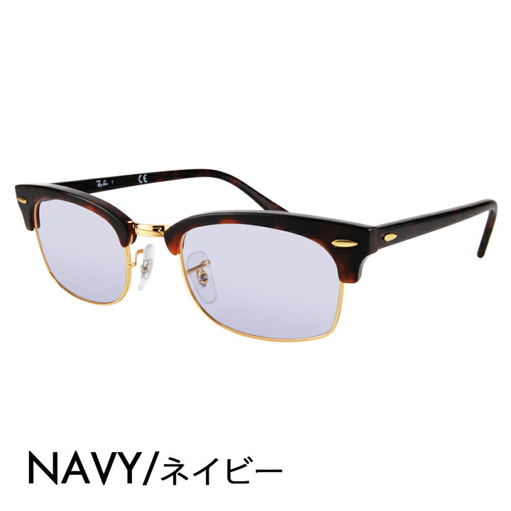 【正规品贩売店】reiban メガネ furemu sangurasu kaラーrenzuzetto RX3916V 8058 50 52 Ray-Ban kurabumasuta CLUBMASTER SQUARE OPTICS メタルブロー sukuea 