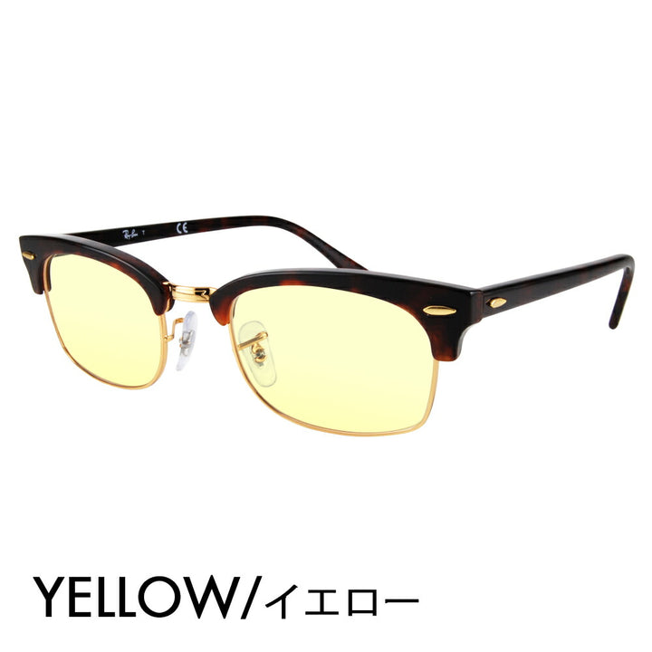 【正规品贩売店】reiban メガネ furemu sangurasu kaラーrenzuzetto RX3916V 8058 50 52 Ray-Ban kurabumasuta CLUBMASTER SQUARE OPTICS メタルブロー sukuea 