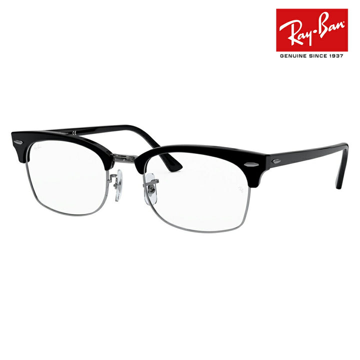 【正規品販売店】度なし1.55レンズ交換+0円 レイバン メガネ フレーム RX3916VF 2000 55 Ray-Ban レイバン純正レンズ対応 クラブマスター CLUBMASTER SQUARE OPTICS メタル ブロー スクエア