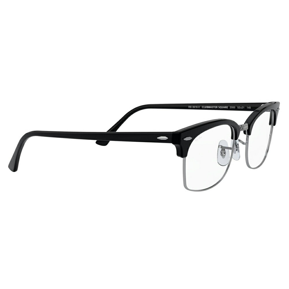 【正規品販売店】度なし1.55レンズ交換+0円 レイバン メガネ フレーム RX3916VF 2000 55 Ray-Ban レイバン純正レンズ対応 クラブマスター CLUBMASTER SQUARE OPTICS メタル ブロー スクエア