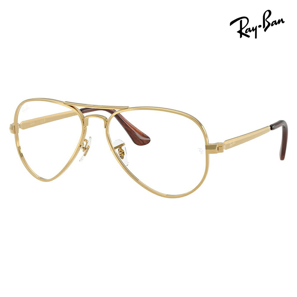 【正規品販売店】度なし1.55レンズ交換+0円 レイバン メガネ フレーム RX3925V 2500 58 Ray-Ban レイバン純正レンズ対応 AVIATOR MAX アビエーターマックス パイロット ティアドロップ 伊達メガネ 眼鏡