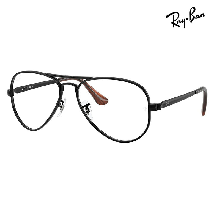 【正規品販売店】度なし1.55レンズ交換+0円 レイバン メガネ フレーム RX3925V 2509 58 Ray-Ban レイバン純正レンズ対応 AVIATOR MAX アビエーターマックス パイロット ティアドロップ 伊達メガネ 眼鏡