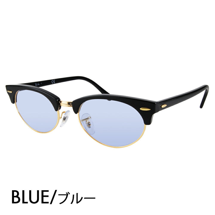 [Authorized Retailer] Ray-Ban Glasses Frame Sunglasses Color Lens Set RX3946V 8057 50 52 Ray-Ban Clubmaster Oval CLUBMASTER Metal Brow 