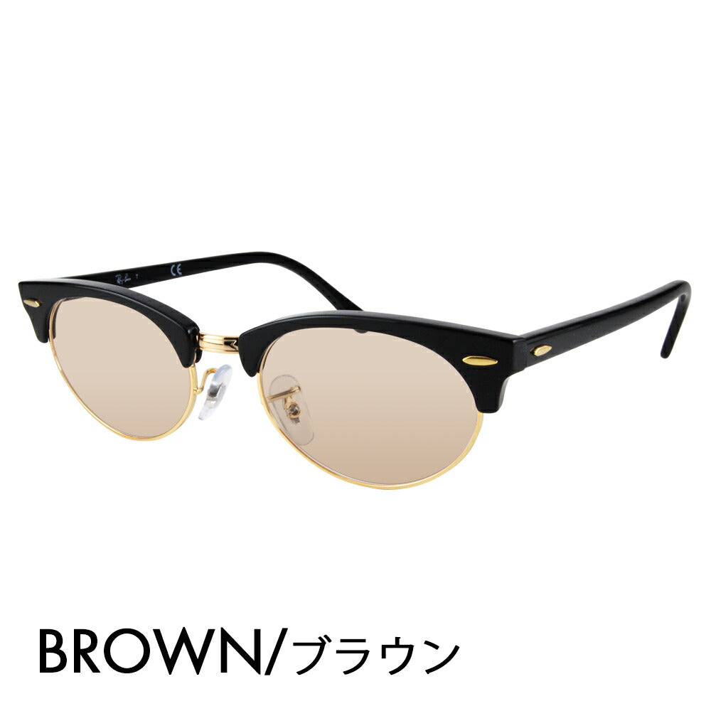 [Authorized Retailer] Ray-Ban Glasses Frame Sunglasses Color Lens Set RX3946V 8057 50 52 Ray-Ban Clubmaster Oval CLUBMASTER Metal Brow 