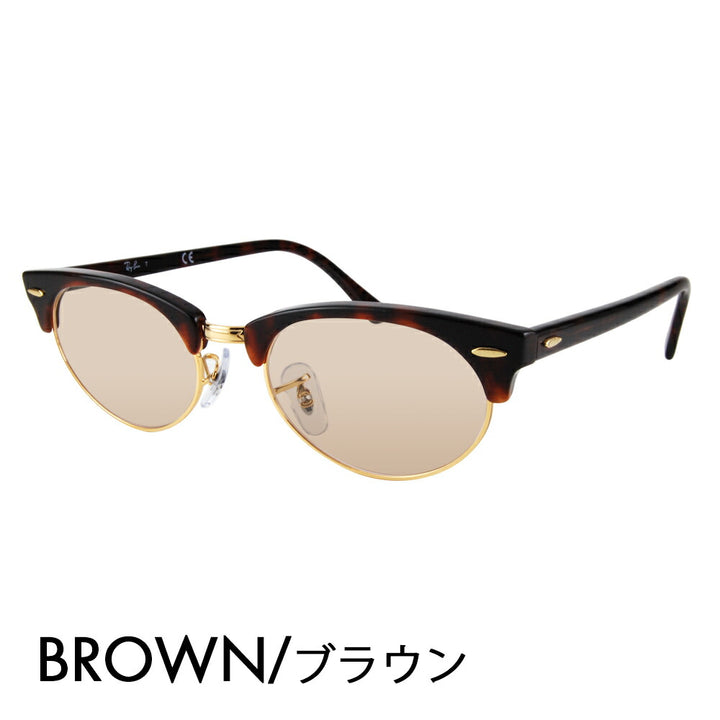 【正规品贩売店】reiban メガネ furemu sangurasu kaラーrenzuzetto RX3946V 8058 50 52 Ray-Ban kurabumasuta オーバル CLUBMASTER タルブロー