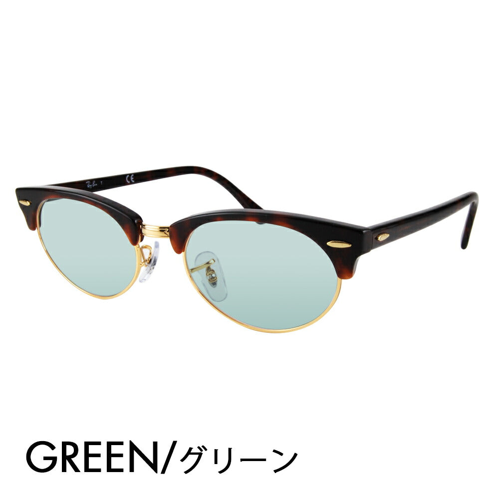 【正规品贩売店】reiban メガネ furemu sangurasu kaラーrenzuzetto RX3946V 8058 50 52 Ray-Ban kurabumasuta オーバル CLUBMASTER タルブロー