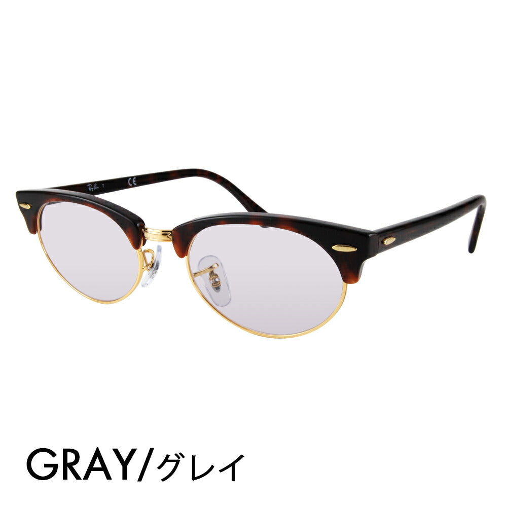 [Authorized Retailer] Ray-Ban Glasses Frame Sunglasses Color Lens Set RX3946V 8058 50 52 Ray-Ban Clubmaster Oval CLUBMASTER Metal Brow 