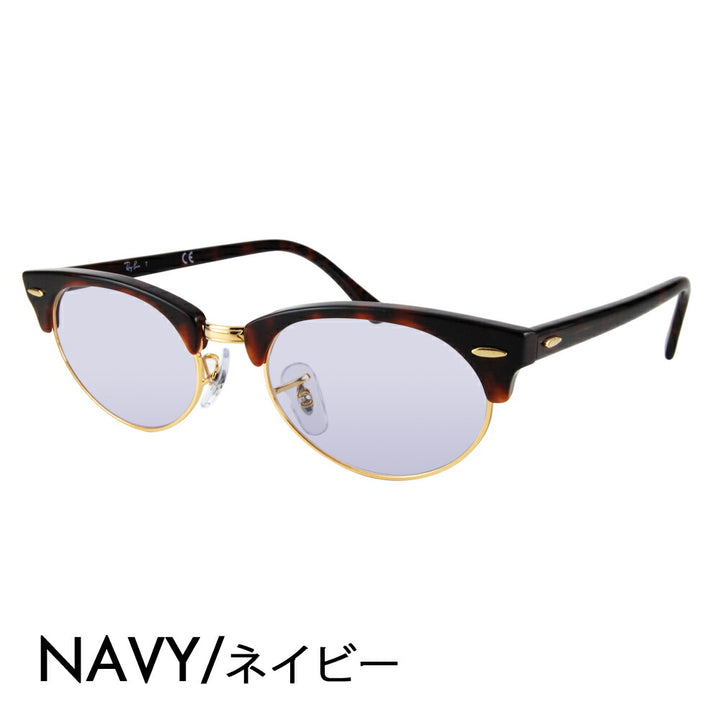 [Authorized Retailer] Ray-Ban Glasses Frame Sunglasses Color Lens Set RX3946V 8058 50 52 Ray-Ban Clubmaster Oval CLUBMASTER Metal Brow 