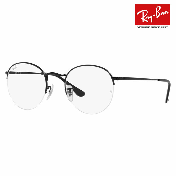 【オsusume価格】度なし1.55renzu交换+0円 reiban メガネ fureーmu RX3947V 2503 48 Ray-Ban ナイロール ラウンド kurashikku 